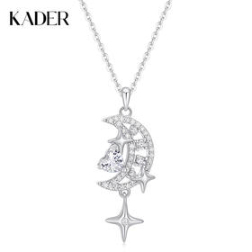 卡蒂罗/KADER 幻梦心月项链  星月之约吊坠 轻奢爱心月亮满钻镶嵌 恋爱闺蜜款锁骨链 闪耀星点百搭配饰
