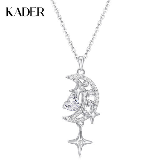 卡蒂罗/KADER 幻梦心月项链  星月之约吊坠 轻奢爱心月亮满钻镶嵌 恋爱闺蜜款锁骨链 闪耀星点百搭配饰 商品图0