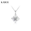 【幸运四叶草卡蒂罗/KADER 幸运四叶草项链  轻奢小众锁骨链吊坠 日常通勤百搭精致时尚简约气质#好运 商品缩略图0