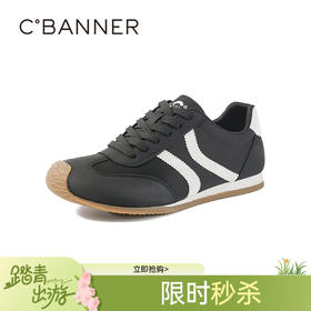 千百度时尚男时尚休闲鞋男鞋A25452269