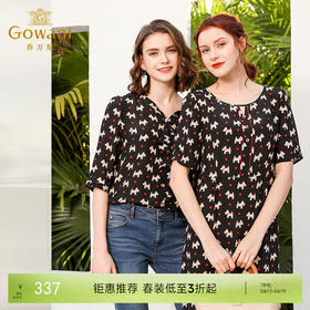 乔万尼夏装宽松时尚气质印花桑蚕丝衬衫短袖上衣真丝EN2C579