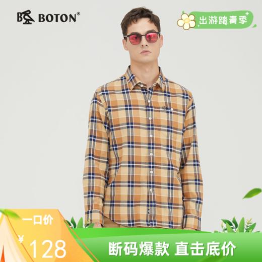 波顿春秋季长袖黄蓝色格子衬衫男士长绒棉磨毛保暖衬衣MS609321 商品图0