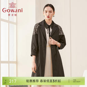 乔万尼肩部蕾丝拼接中长款风衣外套ES1A030