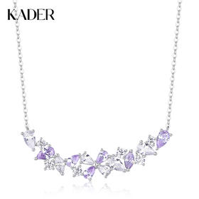 【999足银】卡蒂罗KADER 紫藤花开项链 微笑吊坠 在逃公主小众轻奢高级感好运甜美显白锁骨链