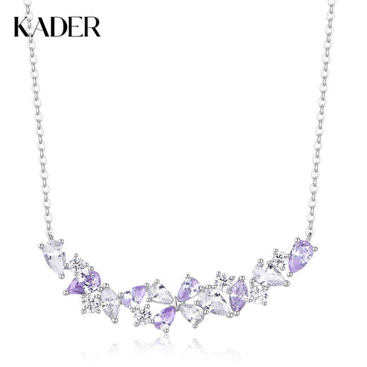 【999足银】卡蒂罗KADER 紫藤花开项链 微笑吊坠 在逃公主小众轻奢高级感好运甜美显白锁骨链 商品图0