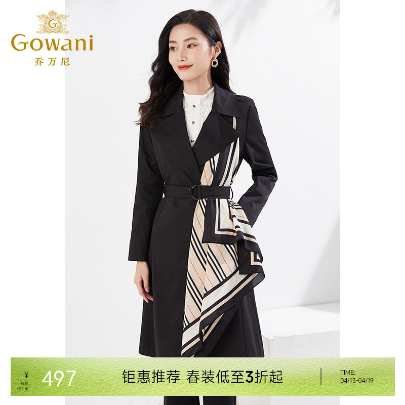 乔万尼风衣中长款带丝巾设计感精致贵气EI3A176