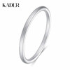 【999足银】卡蒂罗KADER 素圈闭口女戒 经典轻奢磨砂古法简约小众设计日常百搭可叠戴纯银素戒 商品缩略图0