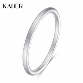 【999足银】卡蒂罗KADER 素圈闭口女戒 经典轻奢磨砂古法简约小众设计日常百搭可叠戴纯银素戒
