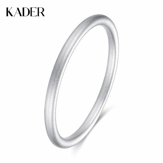 【999足银】卡蒂罗KADER 素圈闭口女戒 经典轻奢磨砂古法简约小众设计日常百搭可叠戴纯银素戒 商品图0
