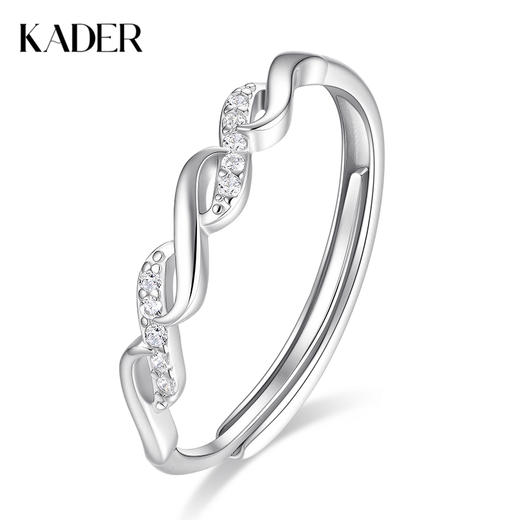 卡蒂罗KADER 海浪双重奏女戒  925银莫比乌斯共度爱河开口小众可调节纯银配饰单戒  恋爱频率 满镶闪锆圣诞限定 商品图0