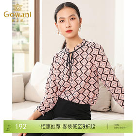 乔万尼秋季上衣春洋气小衫宽松直筒气质印花长袖衬衫EN3C379