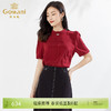 乔万尼重磅真丝短袖衬衫女夏薄款桑蚕丝衬衣EI2C873 商品缩略图0