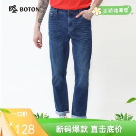 波顿年春夏薄款男士修身牛仔裤直筒长裤身休闲弹力男裤子ME700120