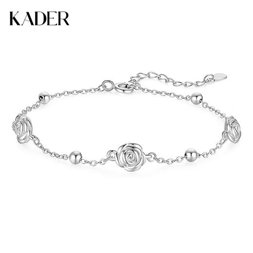 卡蒂罗KADER 玫瑰手链  925银优雅花朵闪耀甜美可调节拼接链 爱意交织大气温柔马年吸睛简约百搭 商品图0