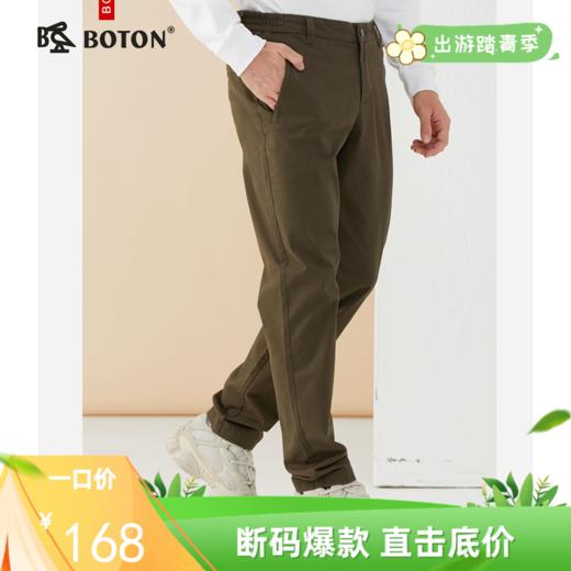 波顿秋冬男士休闲裤墨绿色宽松高端直筒长裤子美式休闲ME838322 商品图0