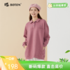波顿春秋季女士美式宽松卫衣中袖长款polo领粉红色设计感小众LT281322 商品缩略图0