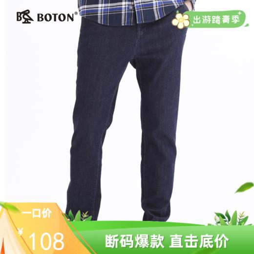 波顿牛仔裤男秋冬百搭显瘦宽松牛仔长裤ME210319 商品图0
