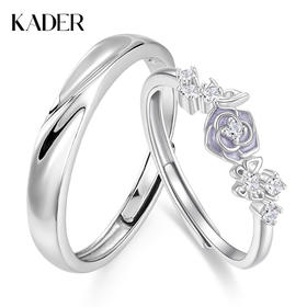 卡蒂罗KADER 紫爱永恒情侣对戒 925银小众高级感气质百搭纯银开口可调节戒 简约花朵设计独特的爱意 戒指 男女同款情侣款