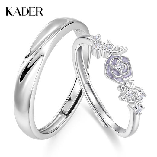 卡蒂罗KADER 紫爱永恒情侣对戒 925银小众高级感气质百搭纯银开口可调节戒 简约花朵设计独特的爱意 戒指 男女同款情侣款 商品图0
