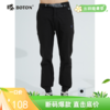 波顿休闲裤男春夏季宽松潮流松紧工装束脚裤子ME758121 商品缩略图0