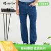 波顿夏季宽松直筒牛仔裤男士高端薄款莱卡长裤子ME815222 商品缩略图0