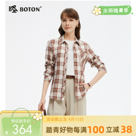 波顿女士春夏季咖杏色格子长袖衬衫高端美式休闲衬衣LS061125