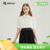 【丝绸顺滑】波顿2024夏季女士净色泡泡袖短袖衬衫休闲上衣LS838223 商品缩略图0