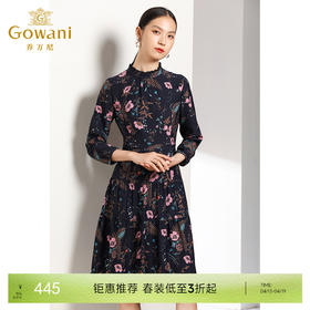 乔万尼秋装半高领收腰显瘦气质印花长袖连衣裙女中长款EN3E415