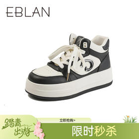 伊伴冬季厚底休闲运动靴街头潮范女时尚休闲鞋B25580922