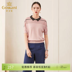 乔万尼夏季新款针织上衣套头短袖针织衫薄款ES2M227