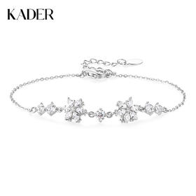 卡蒂罗KADER 雪绒花系列 925银浪漫雪花梦幻百搭小众清冷感时尚可调节拼接链 镶嵌满钻闪耀