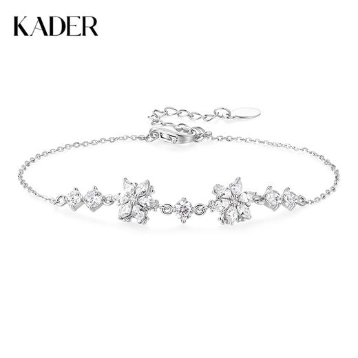 卡蒂罗KADER 雪绒花系列 925银浪漫雪花梦幻百搭小众清冷感时尚可调节拼接链 镶嵌满钻闪耀 商品图0