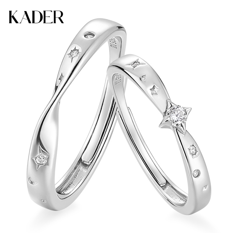 卡蒂罗KADER 星光引航情侣对戒  莫比乌斯环925银闪耀四芒星满镶闪锆好运设计可调节戒 简约小众轻奢设计感