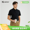 【显瘦透气】波顿年春夏男士个性户外休闲短袖运动简约polo衫MT955223 商品缩略图0