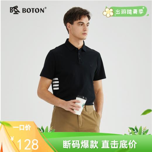 【显瘦透气】波顿年春夏男士个性户外休闲短袖运动简约polo衫MT955223 商品图0