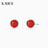 卡蒂罗KADER 能量星云耳钉 简约高级精致风轻奢小众设计冷淡ins风 时尚气质简约百搭 精致优美 浪漫梦幻 商品缩略图0
