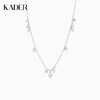 卡蒂罗KADER 银河 925银流苏水滴闪锆时尚百搭简约清新甜美轻奢高级感流苏设计可调节显白锁骨链 恋爱告白 商品缩略图0
