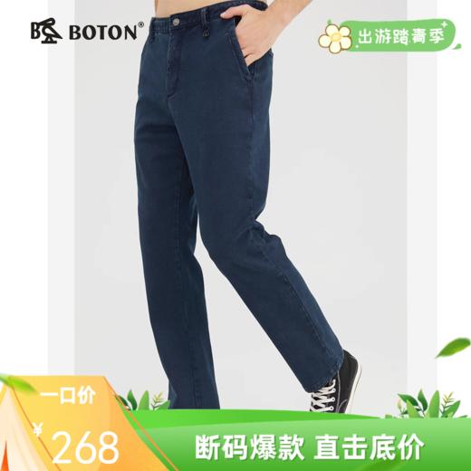波顿牛仔裤男直筒火山岩秋冬季加绒加厚深蓝色高端弹力长裤子ME785321 商品图0