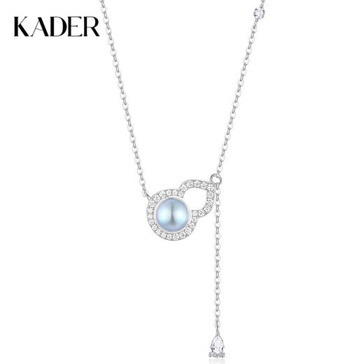 【转运加持】卡蒂罗KADER 月光葫芦项链 925银新中式平安纳福镂空设计锁骨链 小众轻奢优雅温柔百搭 商品图0