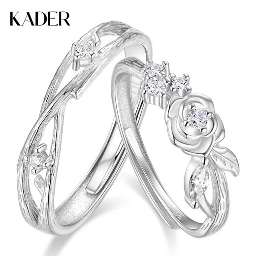 卡蒂罗KADER  荆棘玫瑰情侣对戒 足银999/925银 轻奢小众精致浪漫男女友氛围感开口可调节一对 简约气质高级感钟爱久久恋爱告白炙热的爱意 商品图0
