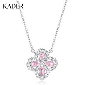 卡蒂罗KADER 绮梦四叶草项链 925银双色闪锆满钻镶嵌轻奢请冷风小众设计可调节锁骨链 简约ins风#好运