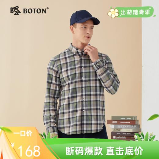 波顿男士秋冬季绿黑色磨毛格子长袖衬衫MS676322 商品图0