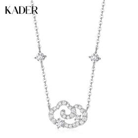 卡蒂罗KADER 祥云纹项链 925银原创镂空云纹闪锆点缀设计甜美女友约会告白锁骨链 浪漫轻奢精致百搭
