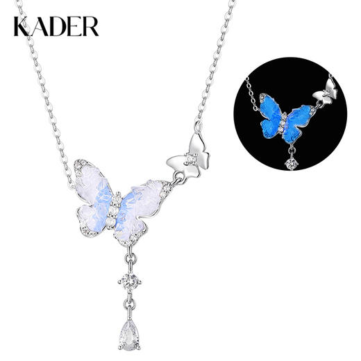 【夜光】卡蒂罗/KADER  流光蝶梦项链  璀璨蝴蝶925银轻奢小众设计日常简约百搭渐变蓝锁骨链 温柔气质高级感 商品图0
