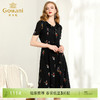乔万尼桑蚕丝连衣裙女夏装黑色修身显瘦印花气质10mm真丝裙子EN2E605 商品缩略图0