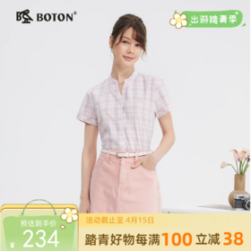 波顿夏季短袖香桃粉格子短袖衬衫高端美式休闲衬衣LS011224