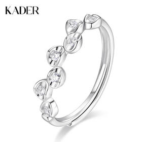 卡蒂罗KADER 星光贝壳女戒  闪锆点缀贝壳造型设计轻奢时尚高级感开口可调节单戒一只 璀璨闪耀配饰