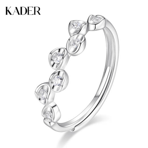 卡蒂罗KADER 星光贝壳女戒  闪锆点缀贝壳造型设计轻奢时尚高级感开口可调节单戒一只 璀璨闪耀配饰 商品图0