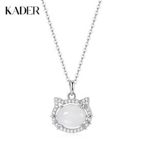 卡蒂罗KADER 【招财福猫】沐光小猫项链 925银梦幻甜美浪漫清冷感气质锁骨链转运 可爱简约ins风 好运 玉髓 项链 女款