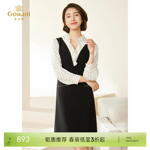乔万尼连衣裙新款女春秋荷叶边小香风假两件EM3E419 商品图0